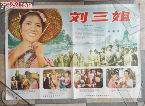 UniversitàBocconi计算机科学文凭证书